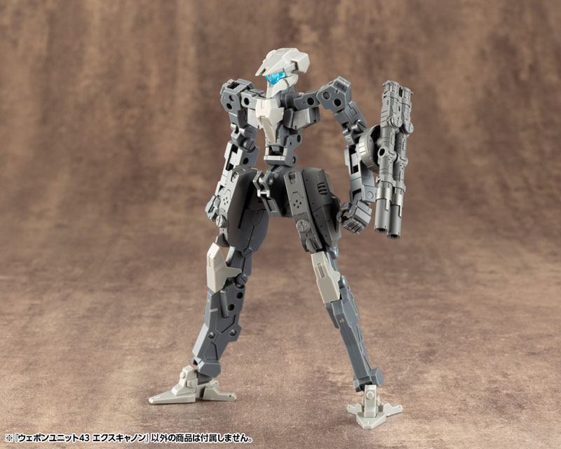 M.S.G Modeling Support Goods Weapon unit 43 EX Cannon