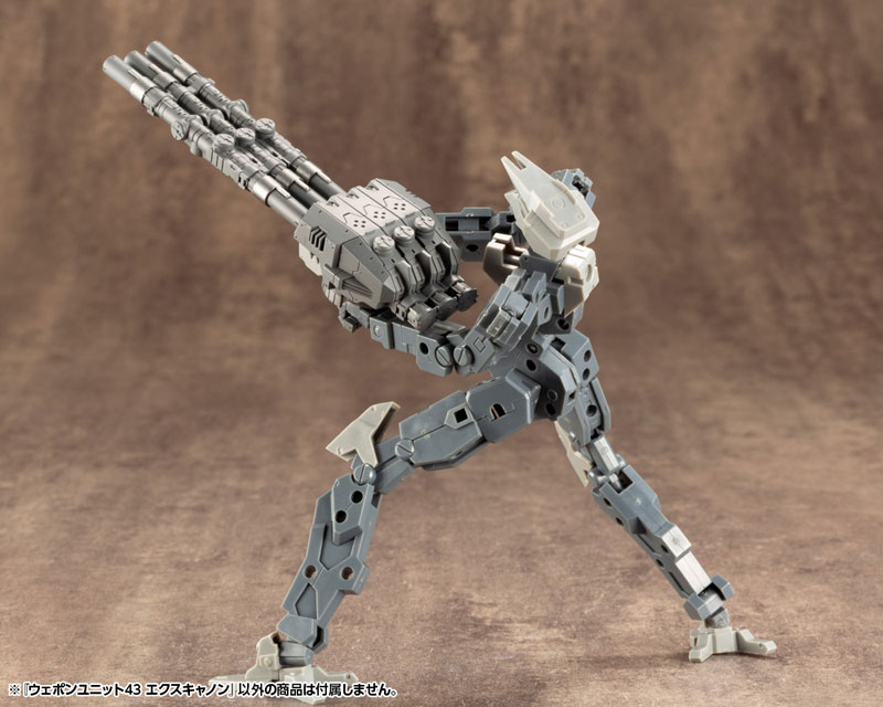 M.S.G Modeling Support Goods Weapon unit 43 EX Cannon