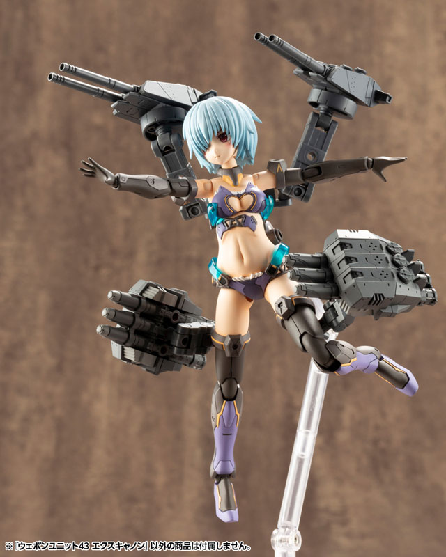 M.S.G Modeling Support Goods Weapon unit 43 EX Cannon