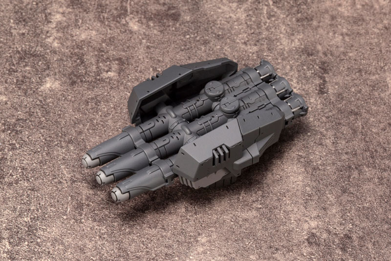 M.S.G Modeling Support Goods Weapon unit 43 EX Cannon