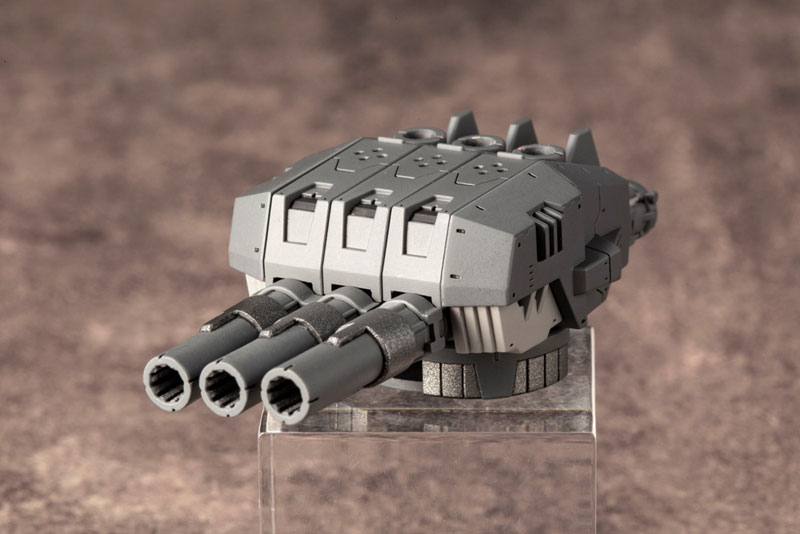 M.S.G Modeling Support Goods Weapon unit 43 EX Cannon