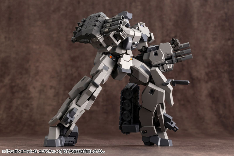 M.S.G Modeling Support Goods Weapon unit 43 EX Cannon