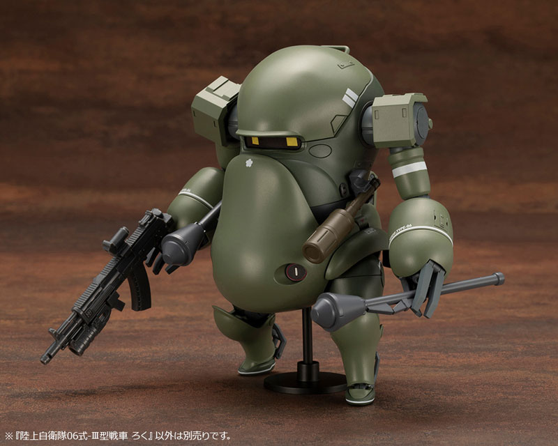 JGSDF Type 07 Tank Nacchin JGSDF JGSDF Type 06-III Tank Roku 1/35