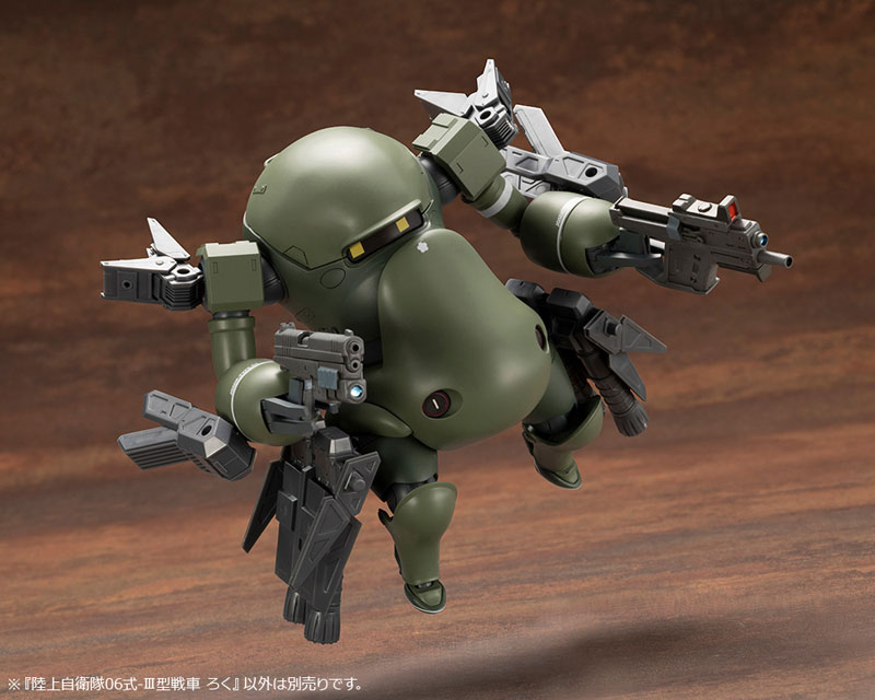 JGSDF Type 07 Tank Nacchin JGSDF JGSDF Type 06-III Tank Roku 1/35