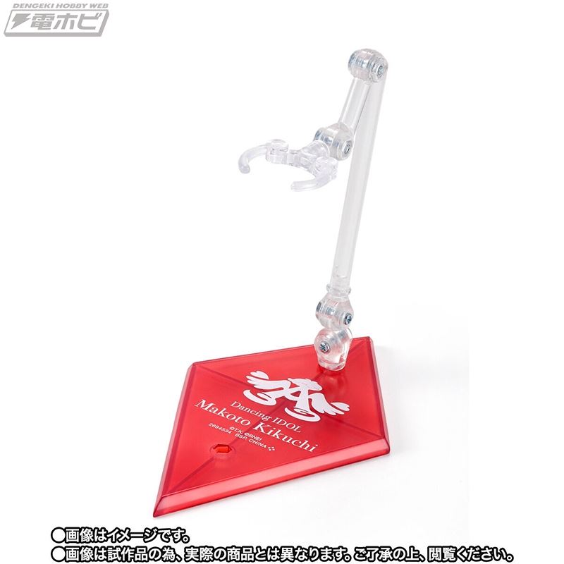 SHFiguarts Idolmaster - Makoto Kikuchi, Ayumu Maihama, Asahi Serizawa, Ren Kizaki, Seira Mizuki