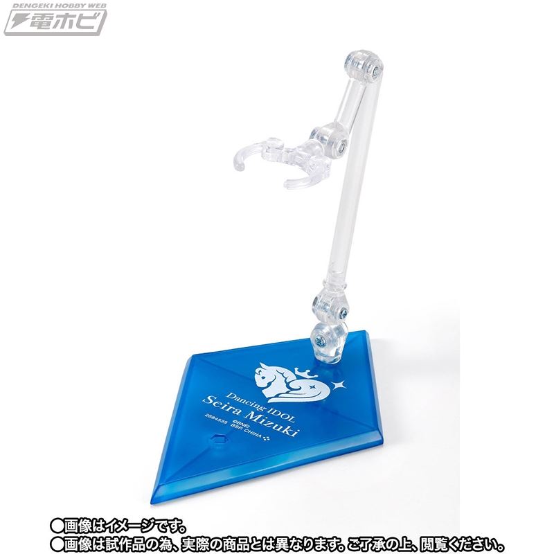 SHFiguarts Idolmaster - Makoto Kikuchi, Ayumu Maihama, Asahi Serizawa, Ren Kizaki, Seira Mizuki