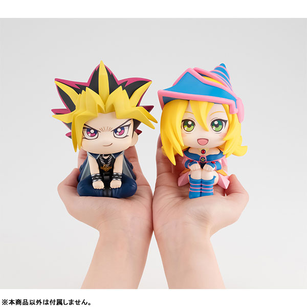 LookUp Yu-Gi-Oh! Duel Monsters Yami Yugi & Dark Magician Girl