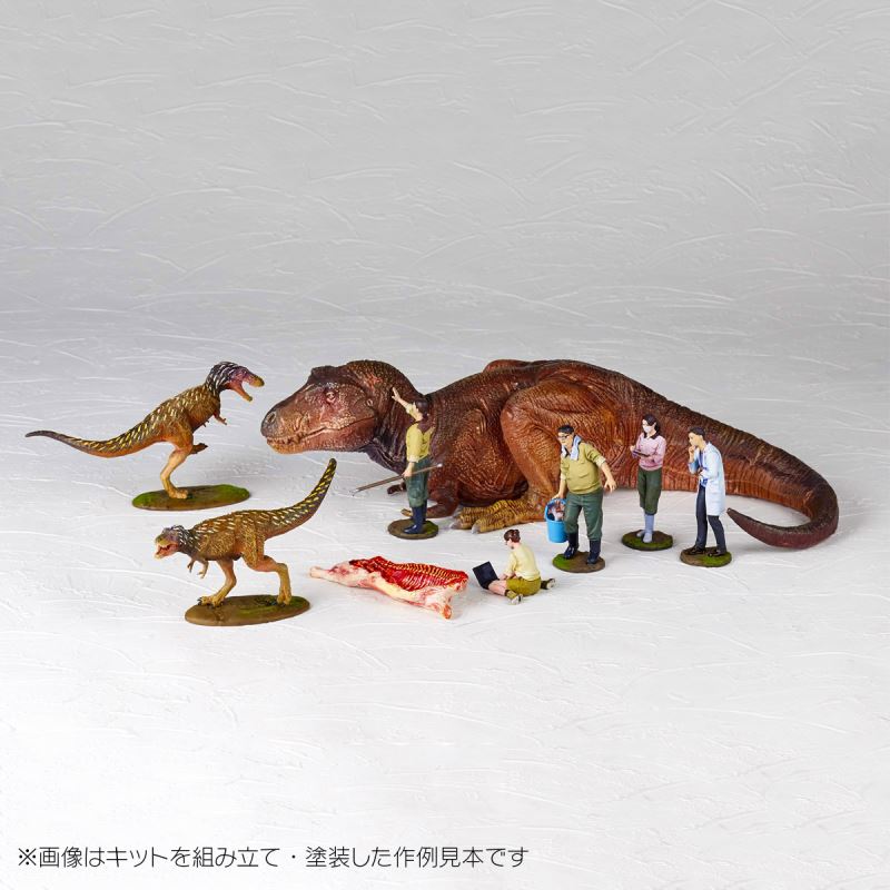 ARTPLA Reserchers & Tyrannosaurus Set 1/35