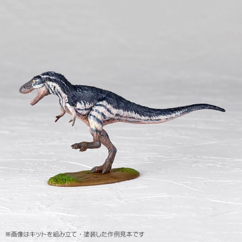 ARTPLA Reserchers & Tyrannosaurus Set 1/35