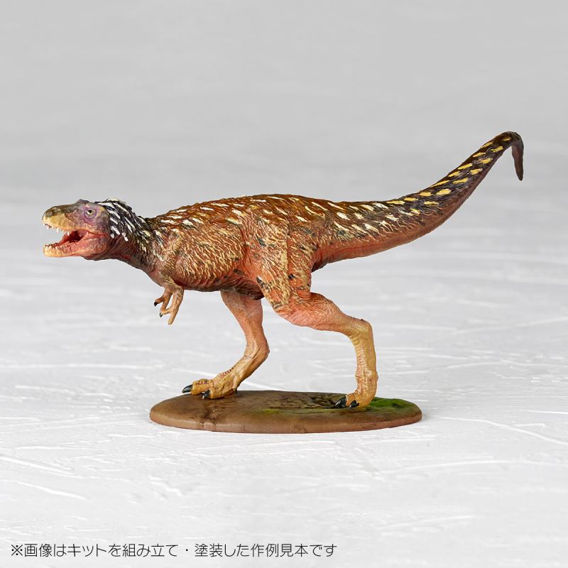 ARTPLA Reserchers & Tyrannosaurus Set 1/35