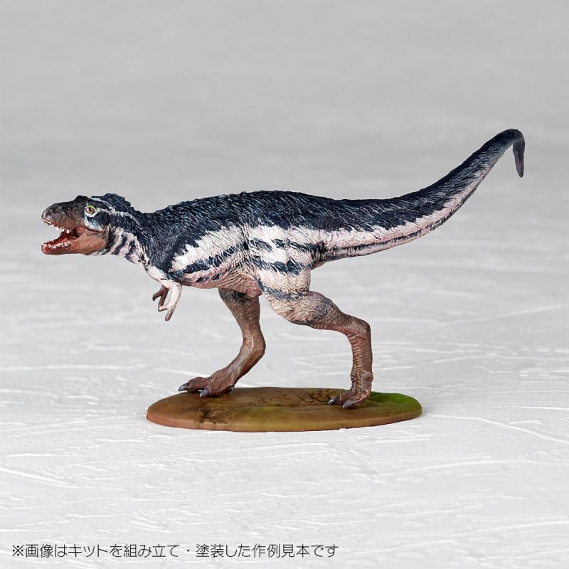 ARTPLA Reserchers & Tyrannosaurus Set 1/35