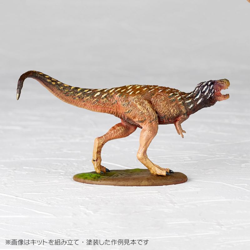 ARTPLA Reserchers & Tyrannosaurus Set 1/35