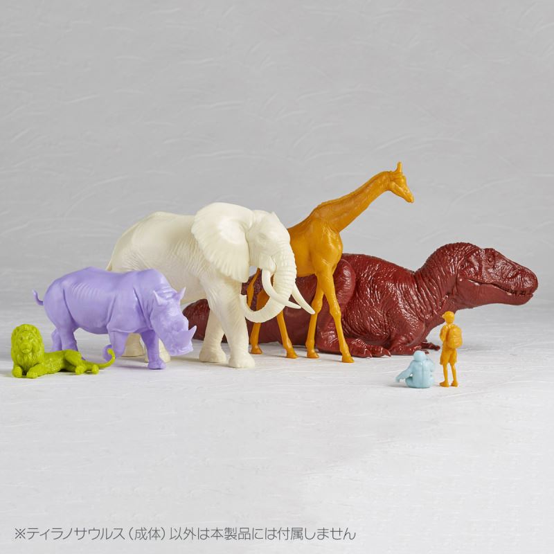 ARTPLA Reserchers & Tyrannosaurus Set 1/35