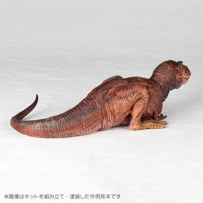 ARTPLA Reserchers & Tyrannosaurus Set 1/35