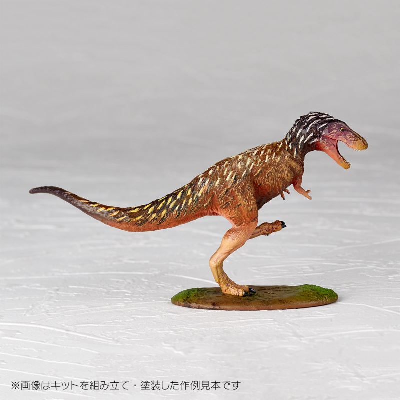 ARTPLA Reserchers & Tyrannosaurus Set 1/35