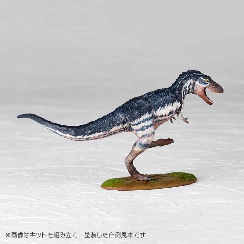 ARTPLA Reserchers & Tyrannosaurus Set 1/35