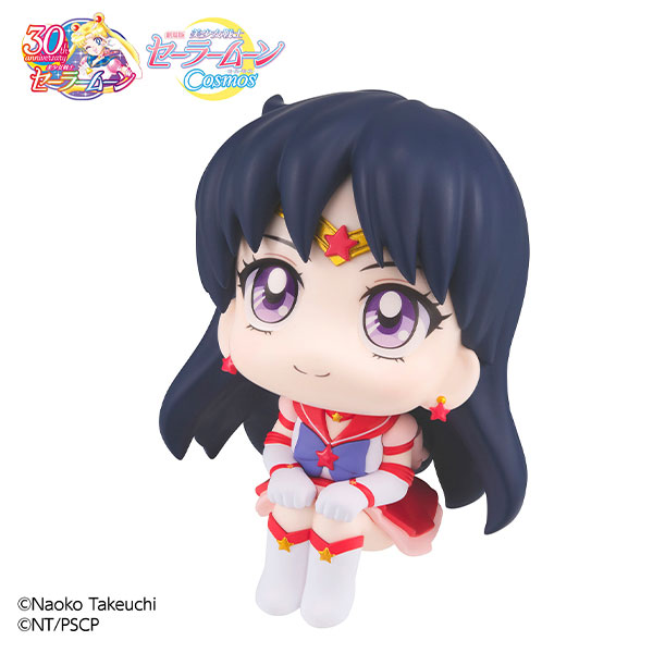 LookUp Movie Sailor Moon Cosmos Eternal Sailor Mercury & Sailor Mars