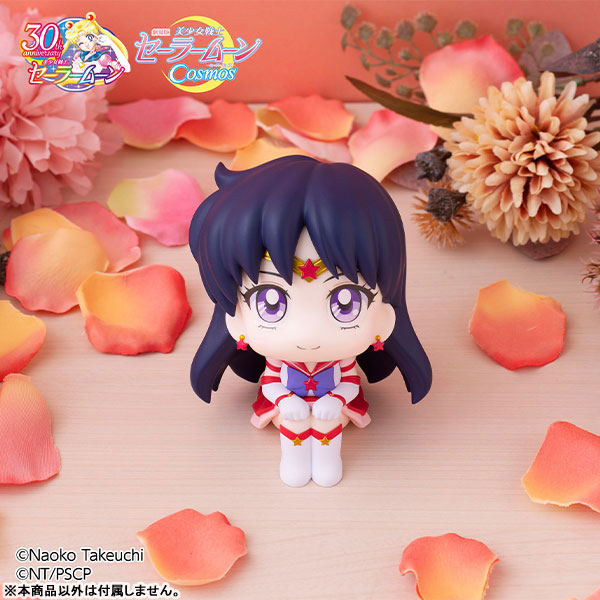 LookUp Movie Sailor Moon Cosmos Eternal Sailor Mercury & Sailor Mars