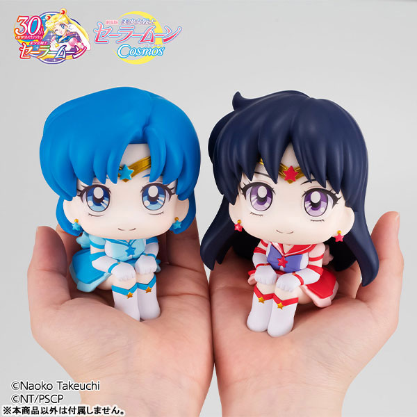 LookUp Movie Sailor Moon Cosmos Eternal Sailor Mercury & Sailor Mars