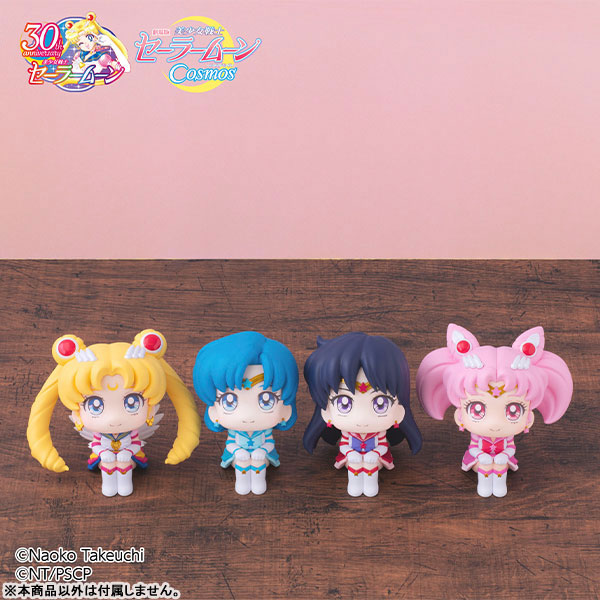 LookUp Movie Sailor Moon Cosmos Eternal Sailor Mercury & Sailor Mars