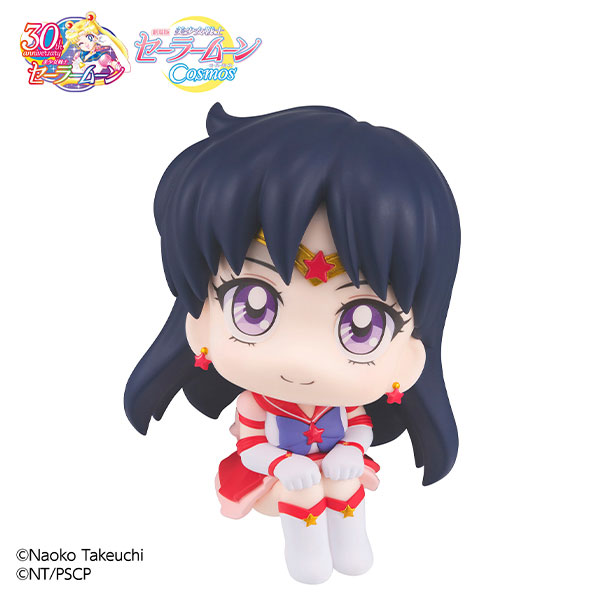 LookUp Movie Sailor Moon Cosmos Eternal Sailor Mercury & Sailor Mars