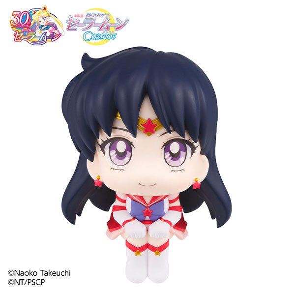 LookUp Movie Sailor Moon Cosmos Eternal Sailor Mercury & Sailor Mars