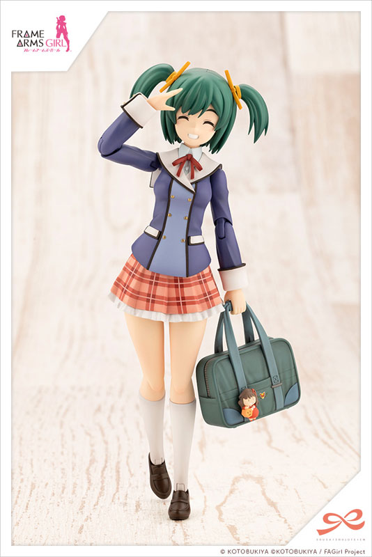 Sousai Shoujo Teien Bukiko Kotobuki [Wakaba Girl's High School Winter Outfit] 1/10