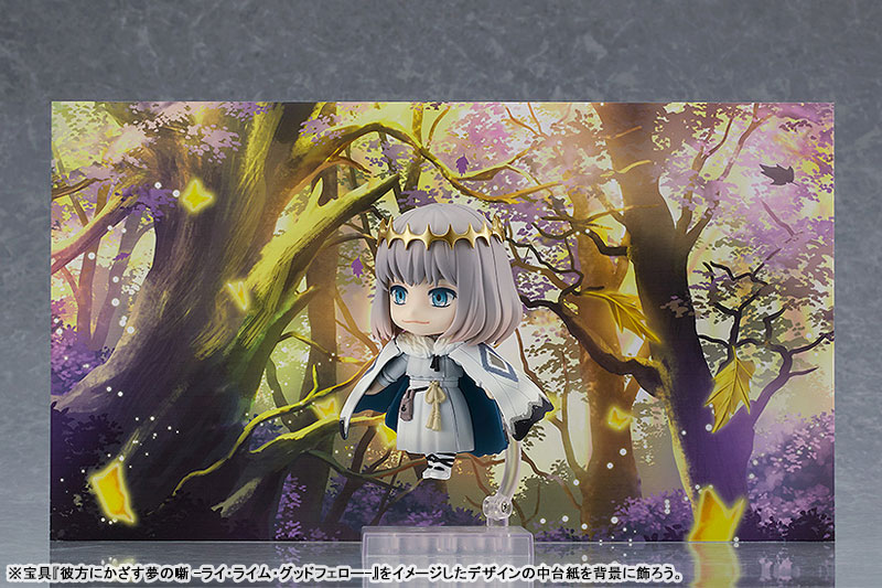 Nendoroid Fate/Grand Order Pretender/Oberon