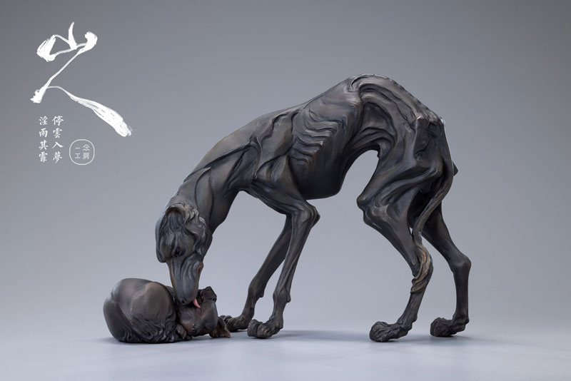 Ichinen Ryosha Series Chapter 4 Yamajin Different Color Ver