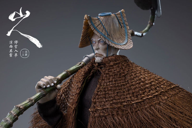 Ichinen Ryosha Series Chapter 4 Yamajin Different Color Ver