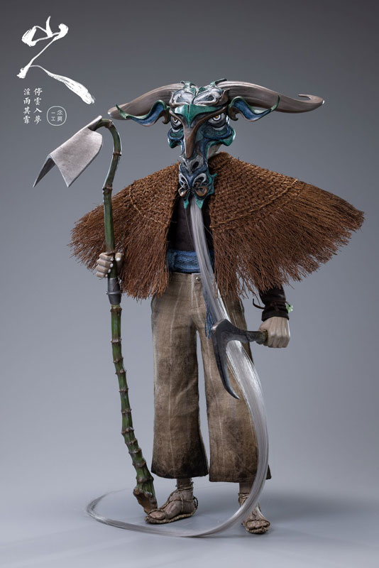 Ichinen Ryosha Series Chapter 4 Yamajin Different Color Ver