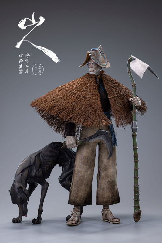 Ichinen Ryosha Series Chapter 4 Yamajin Different Color Ver