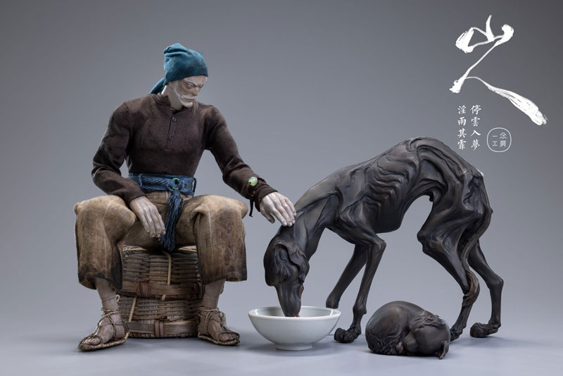 Ichinen Ryosha Series Chapter 4 Yamajin Different Color Ver