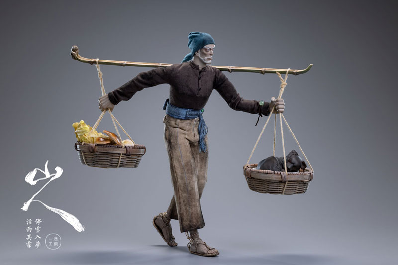 Ichinen Ryosha Series Chapter 4 Yamajin Different Color Ver