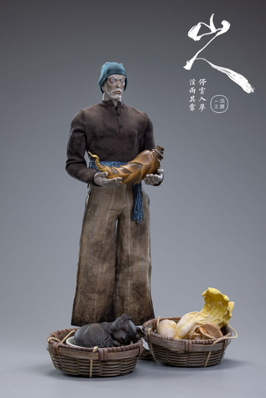 Ichinen Ryosha Series Chapter 4 Yamajin Different Color Ver