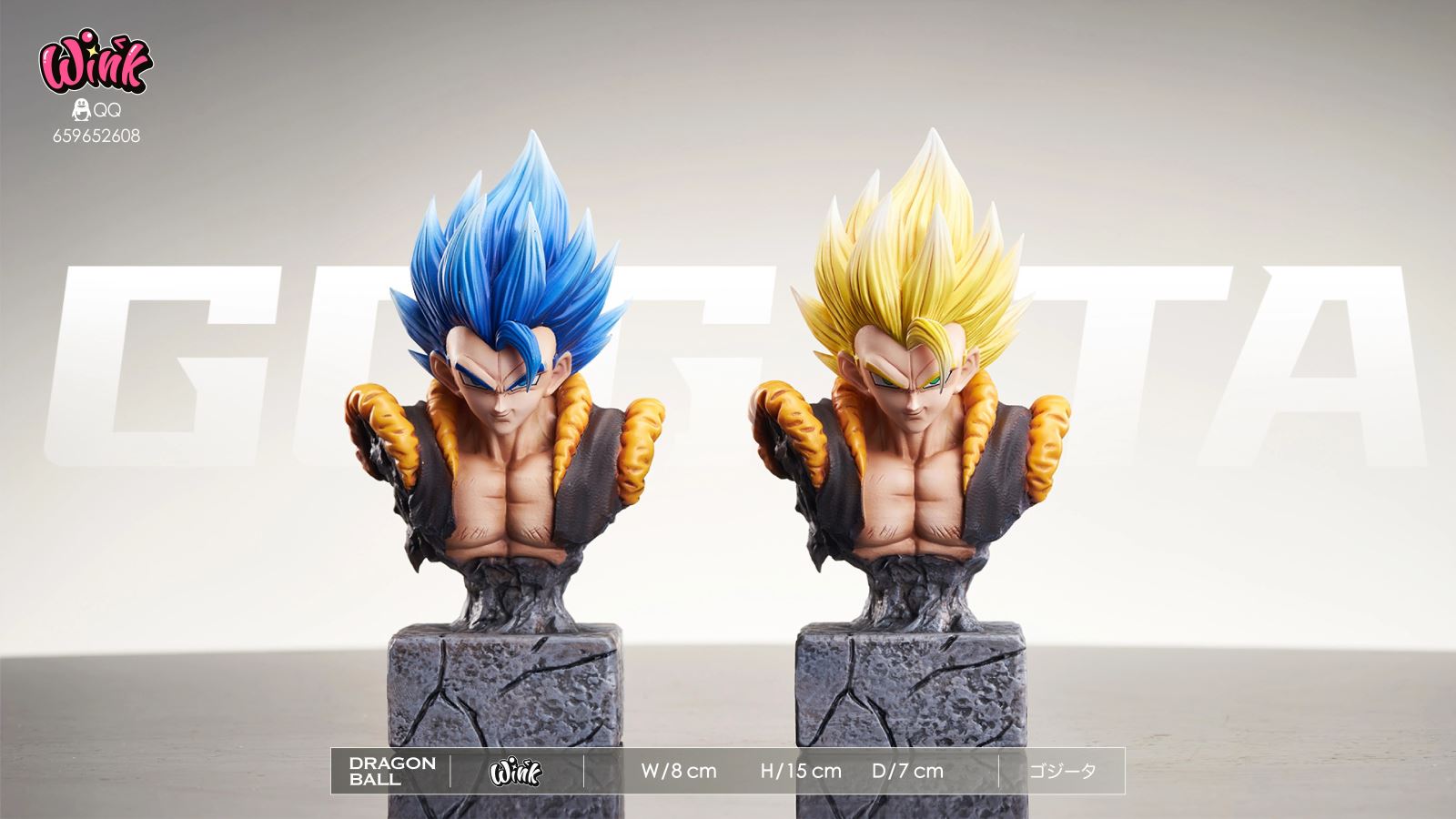 Gogeta - Dragon Ball