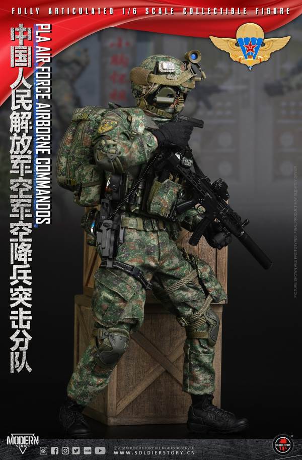 Chinese People's Liberation Army Air Force Airborne Assault Unit 1/6