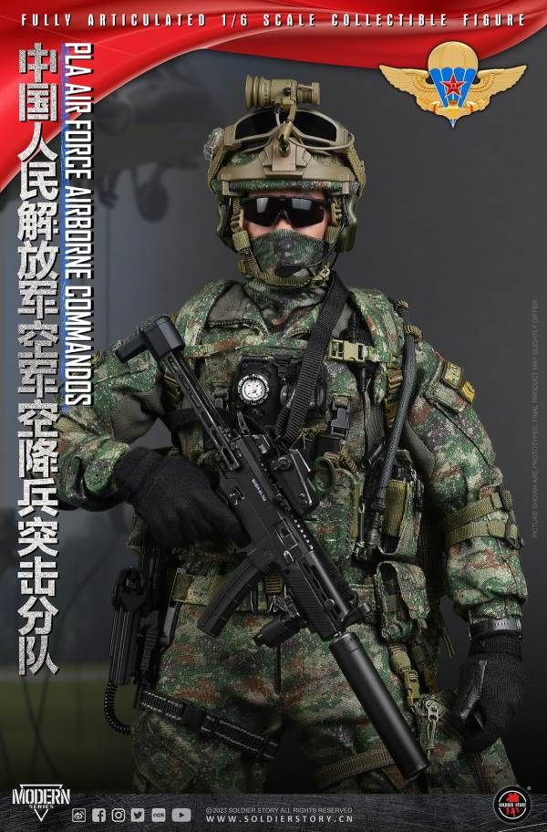 Chinese People's Liberation Army Air Force Airborne Assault Unit 1/6