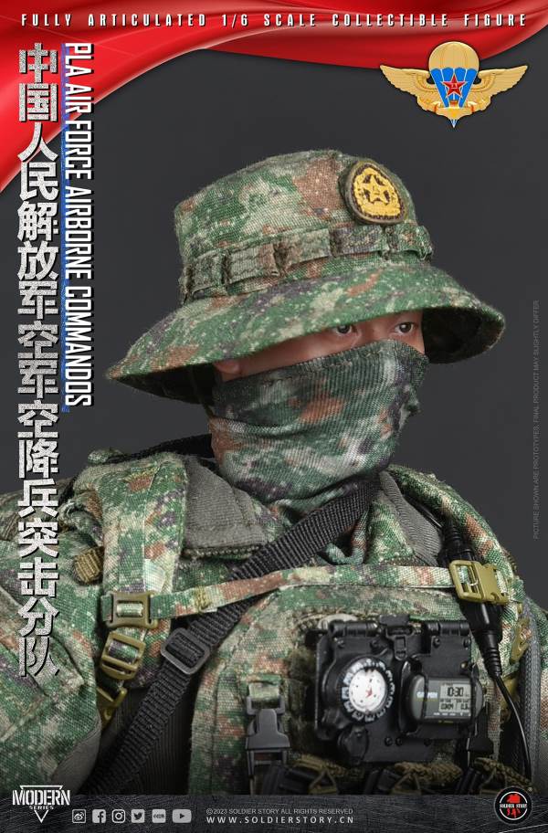 Chinese People's Liberation Army Air Force Airborne Assault Unit 1/6