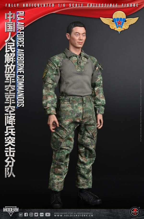 Chinese People's Liberation Army Air Force Airborne Assault Unit 1/6