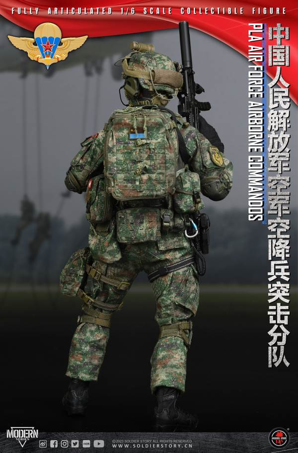 Chinese People's Liberation Army Air Force Airborne Assault Unit 1/6