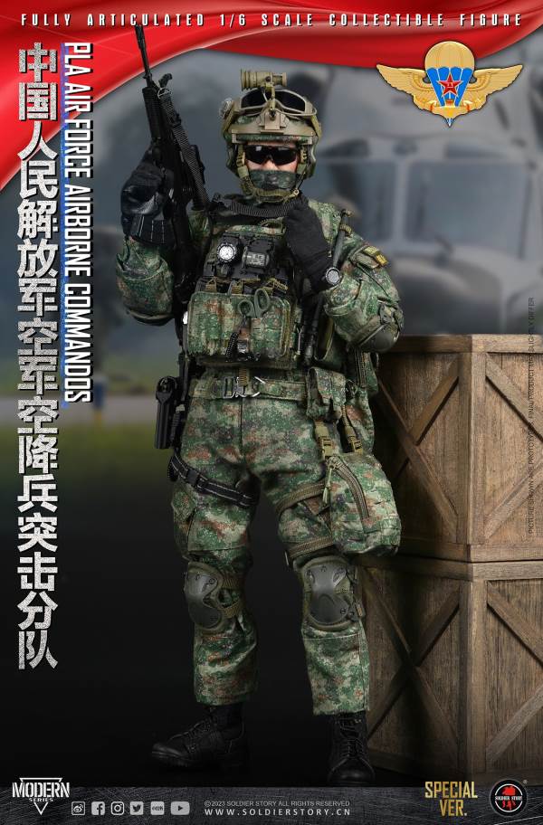 Chinese People's Liberation Army Air Force Airborne Assault Unit 1/6