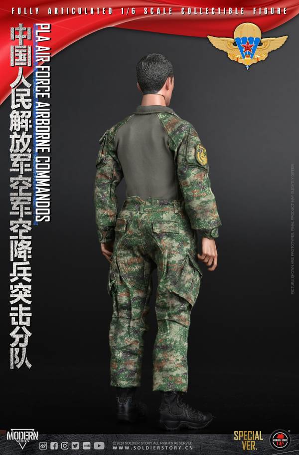 Chinese People's Liberation Army Air Force Airborne Assault Unit 1/6