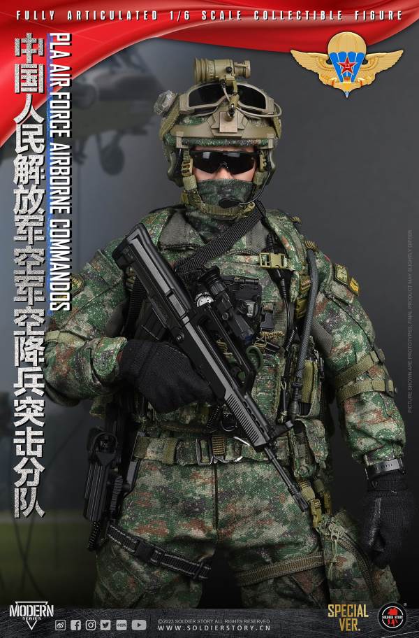 Chinese People's Liberation Army Air Force Airborne Assault Unit 1/6