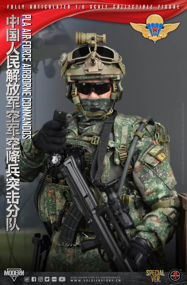 Chinese People's Liberation Army Air Force Airborne Assault Unit 1/6