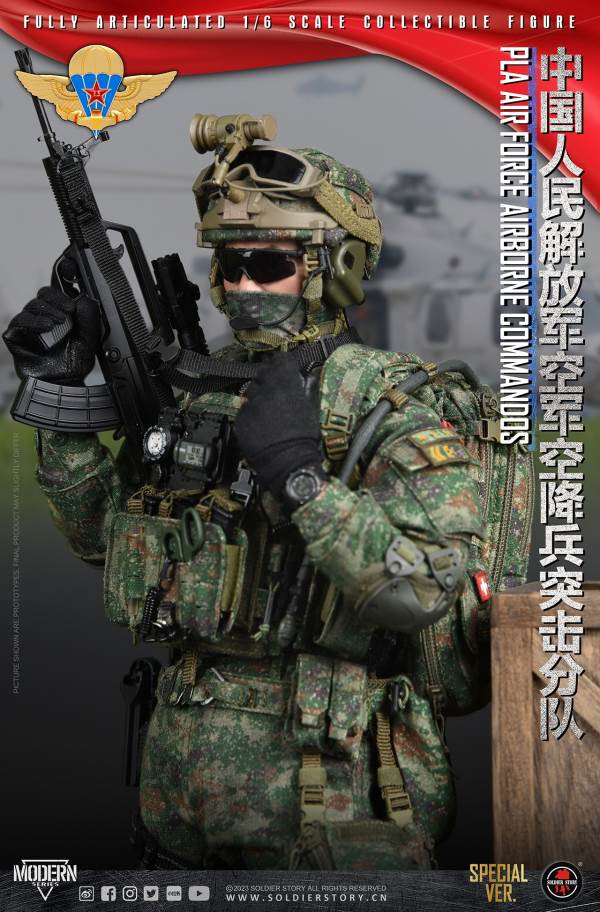Chinese People's Liberation Army Air Force Airborne Assault Unit 1/6