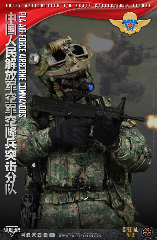 Chinese People's Liberation Army Air Force Airborne Assault Unit 1/6