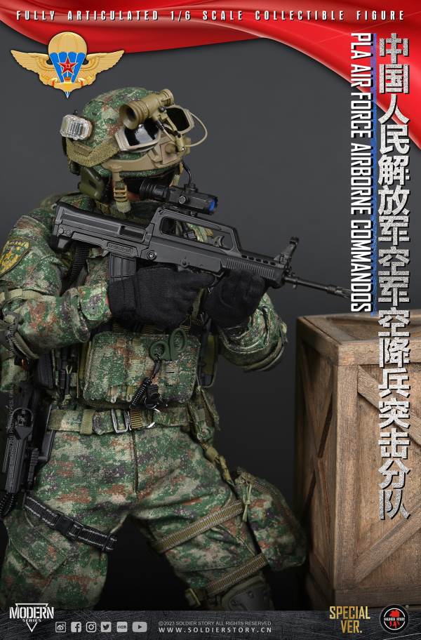 Chinese People's Liberation Army Air Force Airborne Assault Unit 1/6