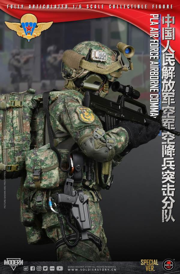 Chinese People's Liberation Army Air Force Airborne Assault Unit 1/6