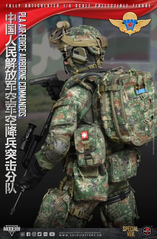 Chinese People's Liberation Army Air Force Airborne Assault Unit 1/6